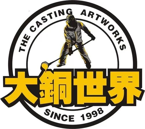 Huizhou Hexín Greindur Framleiðsla Iðnaðar Co., Ltd.